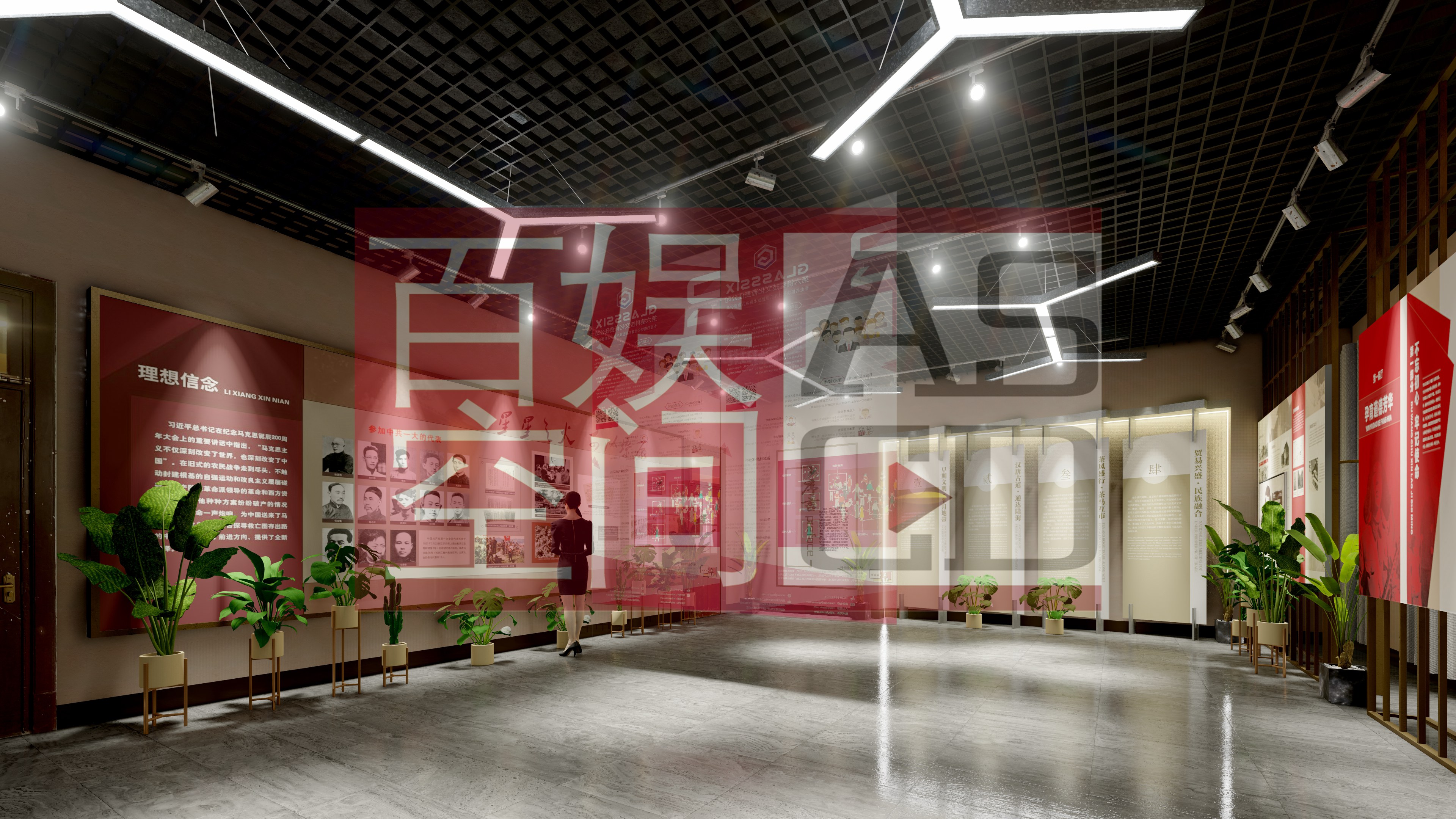 河工大紅橋區展館