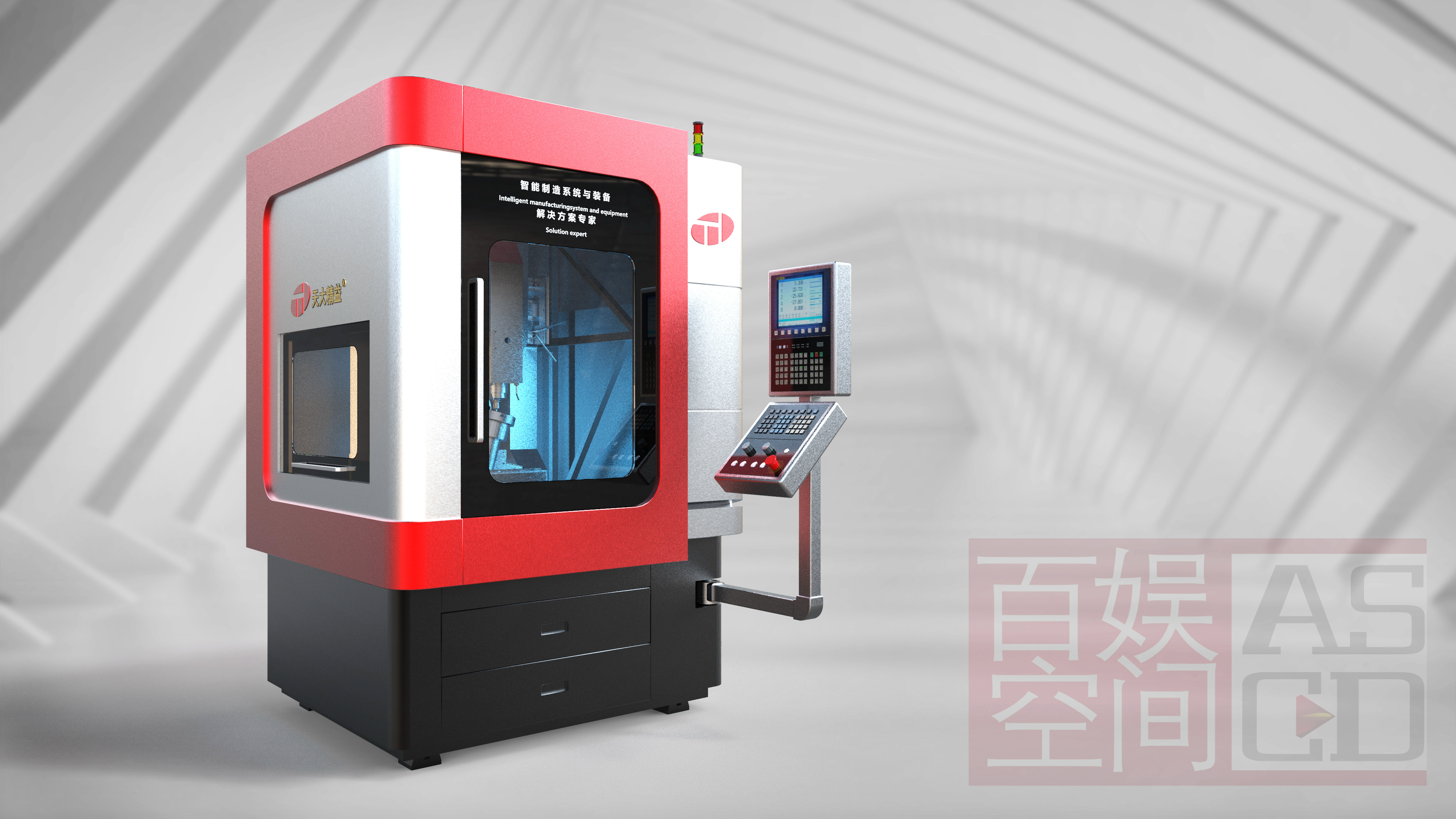 天森智能機器外觀設計